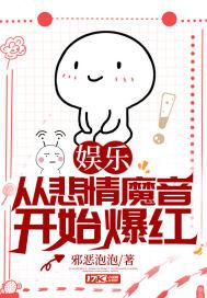 影视从悲伤逆流成河开始