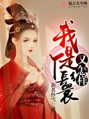 古代丫鬟是干什么的